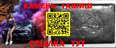 apvp Белореченск