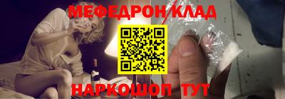 гидропоника Бердск