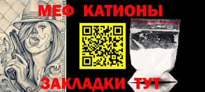 apvp Белореченск
