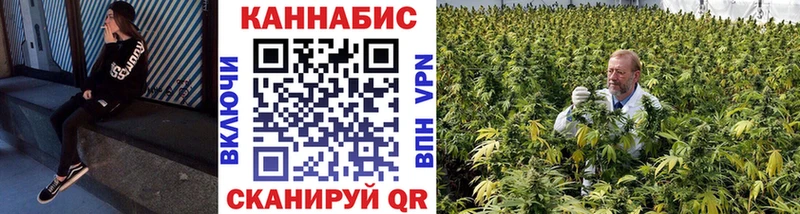 Бошки Шишки MAZAR блэк спрут ONION Великие Луки